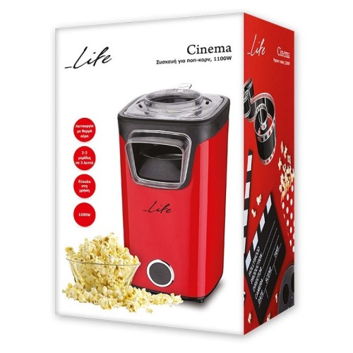 ΣΥΣΚΕΥΗ POPCORN LIFE CINEMA 221-0114 RED